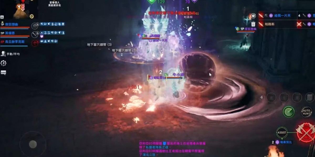 MMOexp Helps You Excel in Lineage 2M