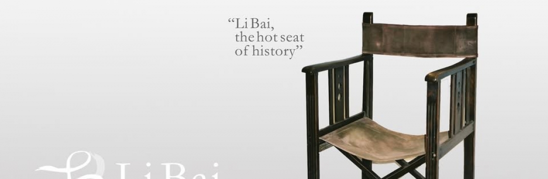 Li Bai Arts Cover Image